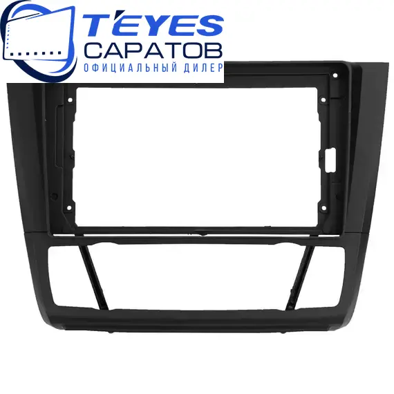 Штатная магнитола TEYES CC3 2K 360 6/128 9.5" для BMW 1 серия 2004-2011 - комплектация [F2], изображение 6