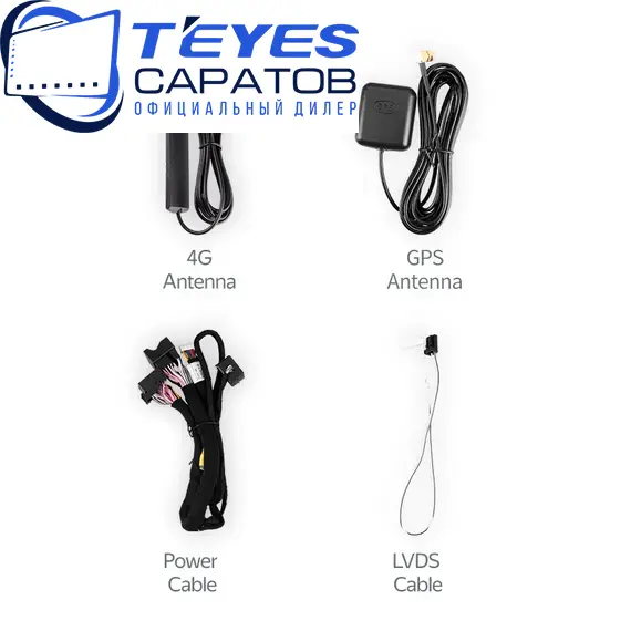 Штатная магнитола TEYES Lux One 6/128 12.3" для Audi A6 2014-2018 - комплектация [B], изображение 2