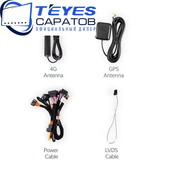Штатная магнитола TEYES Lux One 6/128 12.3" для Audi A6 2011-2018 - комплектация [C], изображение 2
