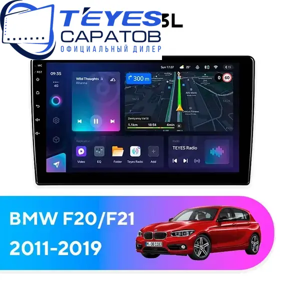 Штатная магнитола TEYES CC3L 4/64 9" для BMW 1 серия 2011-2019 - комплектация [B]