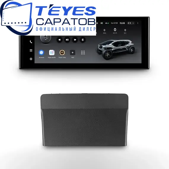 Штатная магнитола TEYES Lux One 6/128 12.3" для Audi A3 2012-2016