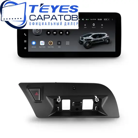 Штатная магнитола TEYES Lux One 6/128 12.3" для Audi A4 2007-2015 - комплектация [B]