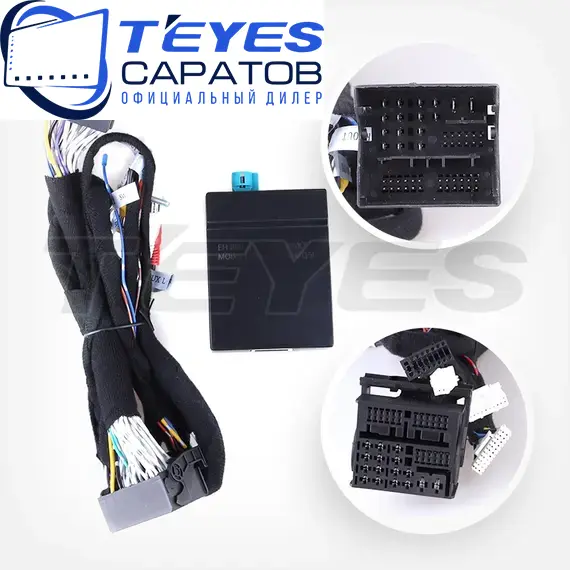 Штатная магнитола TEYES Lux One 6/128 12.3" для Audi A3 2012-2020, изображение 7