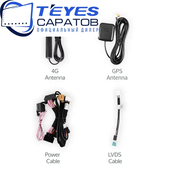 Штатная магнитола TEYES Lux One 6/128 12.3" для Audi A4 2007-2015 - комплектация [B], изображение 2