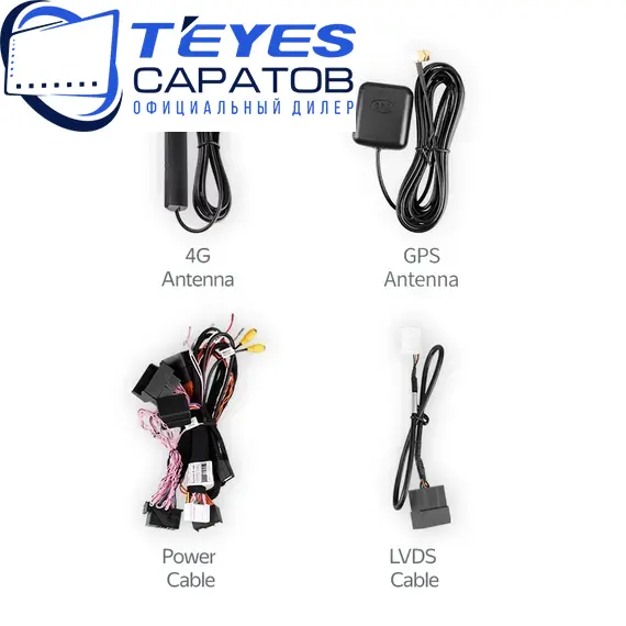 Штатная магнитола TEYES Lux One 6/128 12.3" для Audi Q5 2008-2017 - комплектация [A], изображение 2