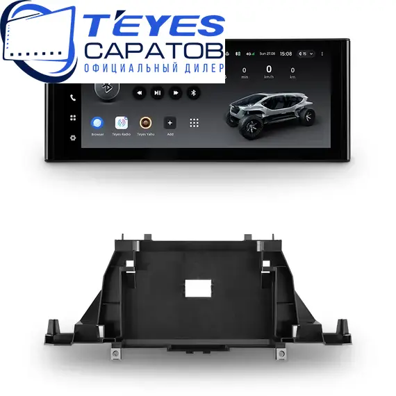 Штатная магнитола TEYES Lux One 6/128 12.3" для Audi Q5L 2017-2023