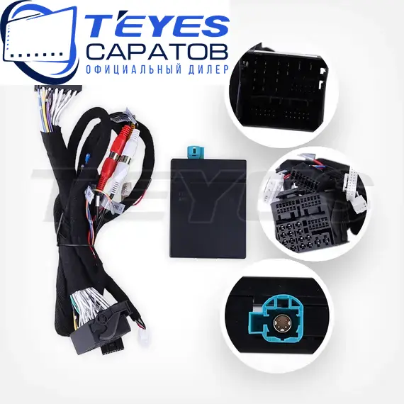 Штатная магнитола TEYES Lux One 6/128 12.3" для Audi Q5 2016-2023, изображение 7