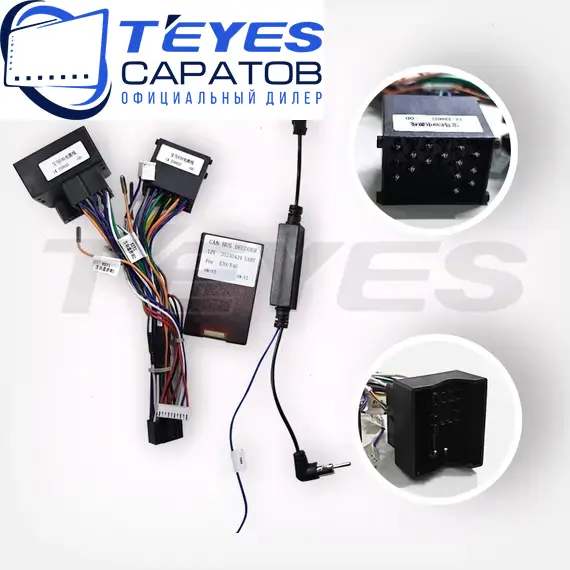 Штатная магнитола TEYES CC3 2K 360 6/128 9.5" для BMW 5 серия 1995-2007 - комплектация [F1 A], изображение 7