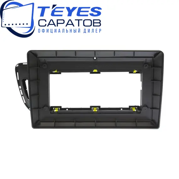 Штатная магнитола TEYES CC3 2K 360 6/128 10.36" для Audi Q5 2008-2017 - комплектация [F2 A], изображение 6