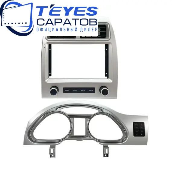 Штатная магнитола TEYES CC3 2K 360 6/128 9.5" для Audi Q7 2005-2015, изображение 6