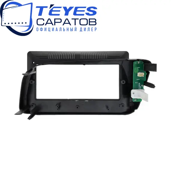 Штатная магнитола TEYES CC3 2K 360 6/128 9.5" для Audi Q5 2008-2017 - комплектация [F3 A], изображение 12