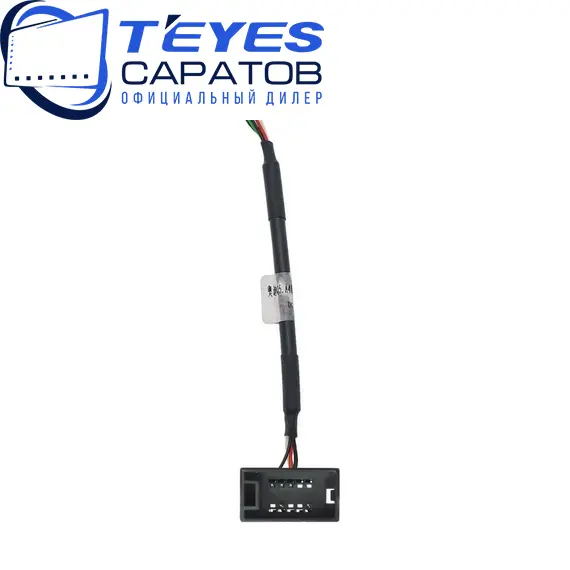 Штатная магнитола TEYES CC3 2K 360 6/128 9.5" для Audi Q5 2008-2017 - комплектация [F3 A], изображение 9