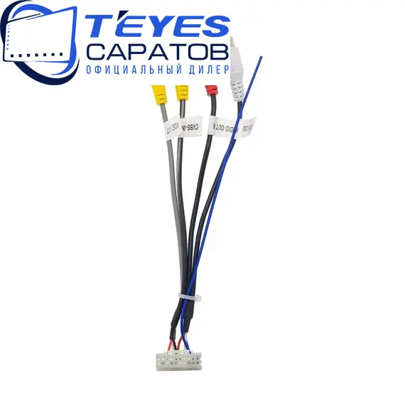 Штатная магнитола TEYES CC3 2K 360 6/128 9.5" для Audi Q5 2008-2017 - комплектация [F3 A], изображение 8