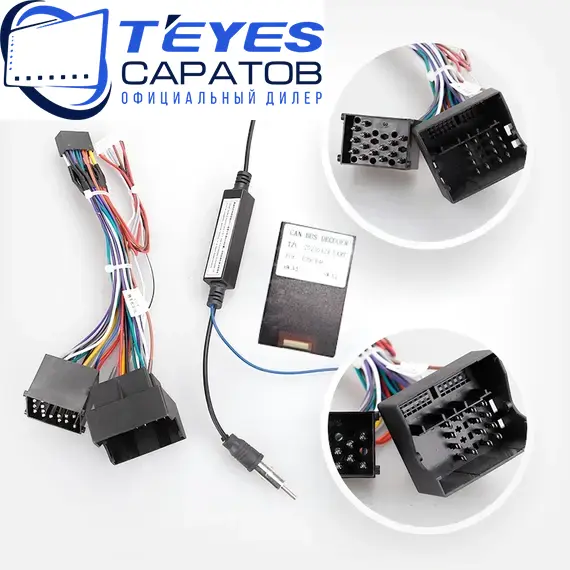 Штатная магнитола TEYES CC4 Pro 12/256 9.5" для BMW 3 серия 1998-2006 - комплектация [F1], изображение 7