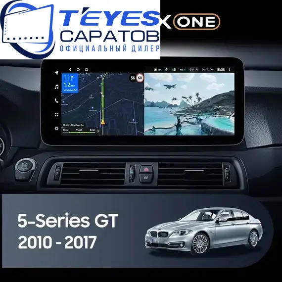 Штатная магнитола TEYES Lux One 4/32 12.3" для BMW 5 серия 2009-2017 - комплектация [NBT]