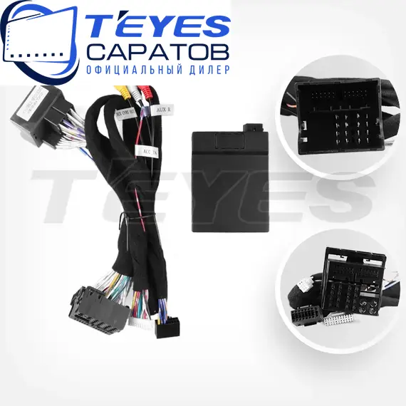 Штатная магнитола TEYES Lux One 4/32 12.3" для BMW X5 2006-2013 - комплектация [CCC], изображение 7