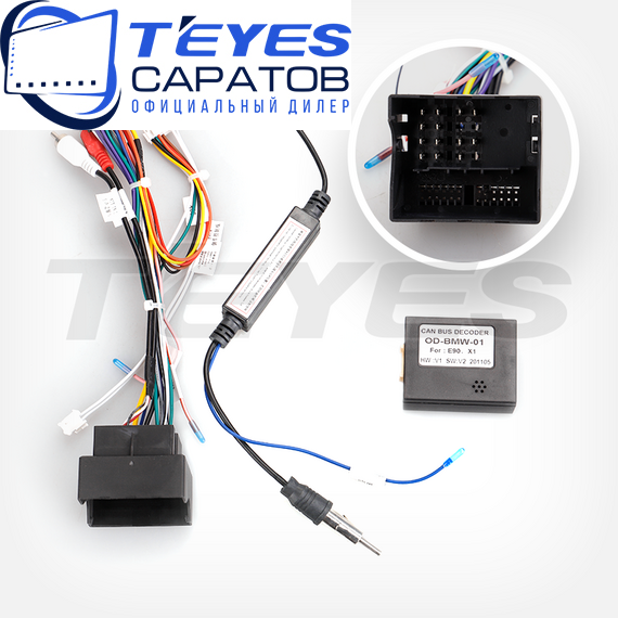 Штатная магнитола TEYES CC4 Pro 8/128 9.5" для BMW 3 серия 2005-2013, изображение 7