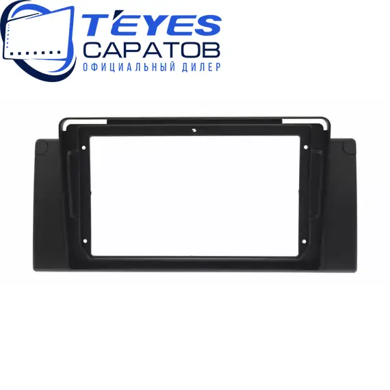 Штатная магнитола TEYES CC3 2K 4/32 9.5" для BMW 5 серия 1995-2004 - комплектация [F2 B], изображение 6