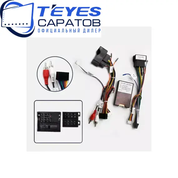 Штатная магнитола TEYES CC3 2K 4/32 9.5" для Mercedes-Benz CLK-класс 2002-2005 - комплектация [F1], изображение 7