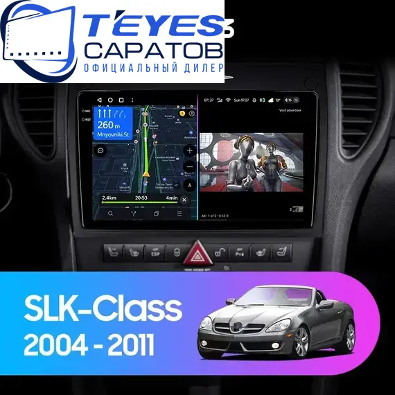 Штатная магнитола TEYES CC3 4/32 9" для Mercedes-Benz SLK-класс 2004-2011