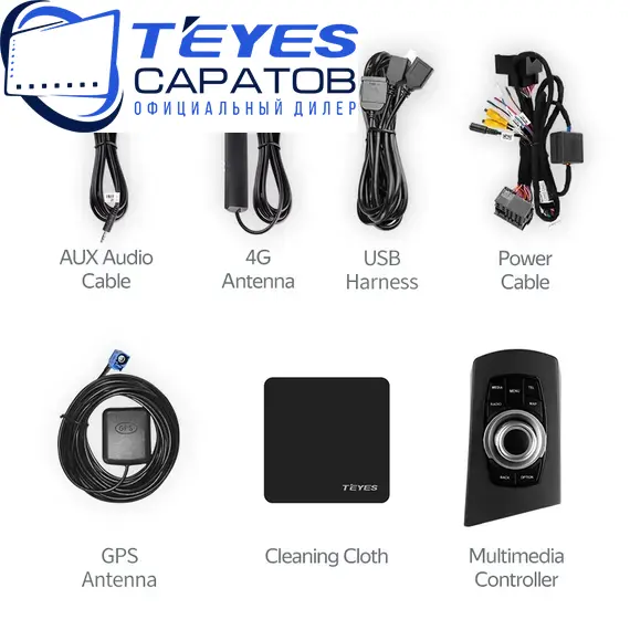 Штатная магнитола TEYES Lux One 6/128 12.3" для BMW X3 2003-2010 - комплектация [CCC], изображение 7