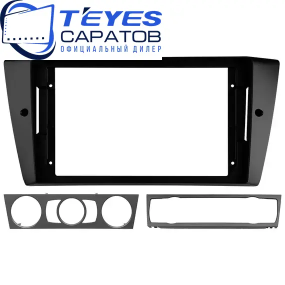 Штатная магнитола TEYES CC3 2K 360 6/128 9.5" для BMW 3 серия 2005-2013, изображение 6