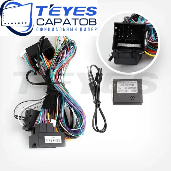 Штатная магнитола TEYES CC3 2K 360 6/128 9.5" для BMW X3 2003-2010 - комплектация [0 Din], изображение 7