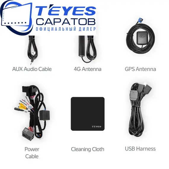 Штатная магнитола TEYES Lux One 6/128 12.3" для BMW X3 2010-2014 - комплектация [A], изображение 7