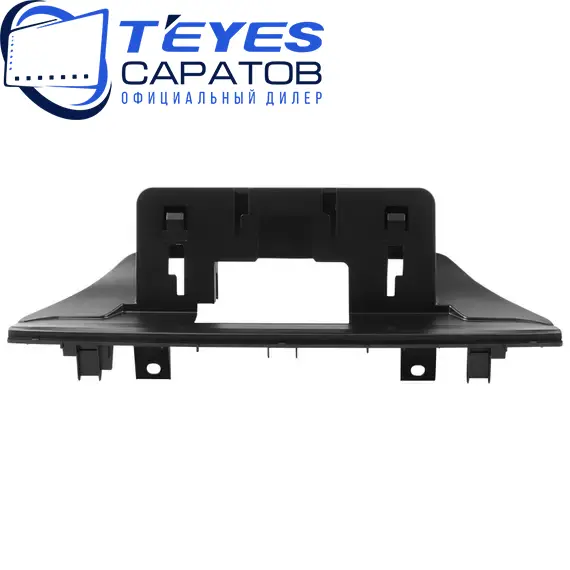 Штатная магнитола TEYES Lux One 6/128 12.3" для BMW X1 2015-2023, изображение 6