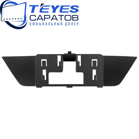 Штатная магнитола TEYES Lux One 6/128 12.3" для BMW X1 2009-2015 - комплектация [CIC], изображение 6