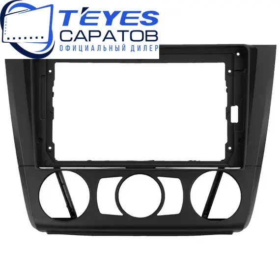 Штатная магнитола TEYES CC3 2K 360 6/128 9.5" для BMW 1 серия 2004-2011 - комплектация [F1], изображение 6