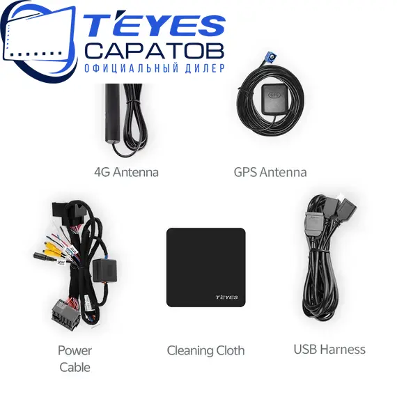 Штатная магнитола TEYES Lux One 360 6/128 12.3" для BMW X6 2014-2020 - комплектация [EVO], изображение 7