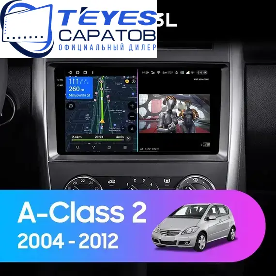 Штатная магнитола TEYES CC3L 4/32 9" для Mercedes-Benz A-класс 2004-2008 - комплектация [F3]