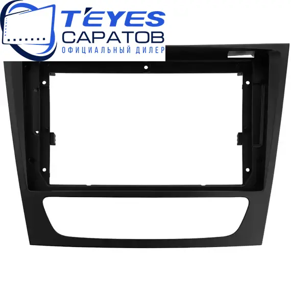 Штатная магнитола TEYES CC3 2K 360 6/128 9.5" для Mercedes-Benz E-класс 2002-2009, изображение 6