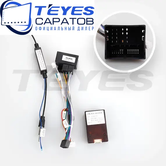 Штатная магнитола TEYES CC3 2K 360 6/128 9.5" для Mercedes-Benz E-класс 2002-2009, изображение 7