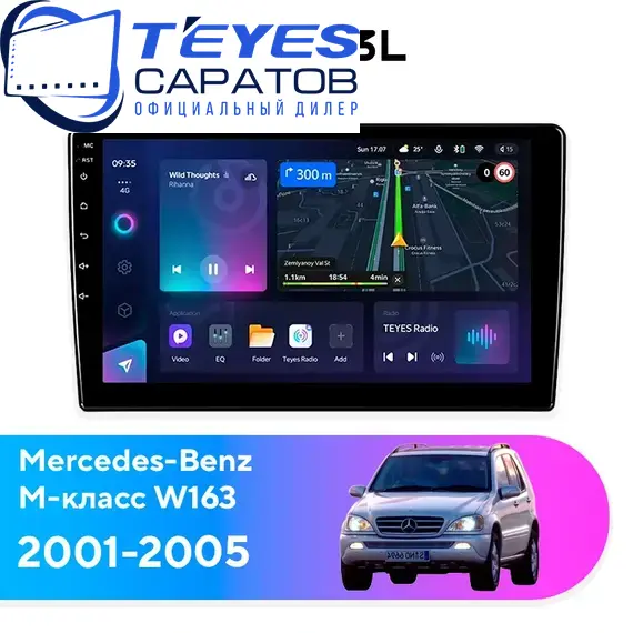 Штатная магнитола TEYES CC3L 4/32 9" для Mercedes-Benz M-класс 2001-2005