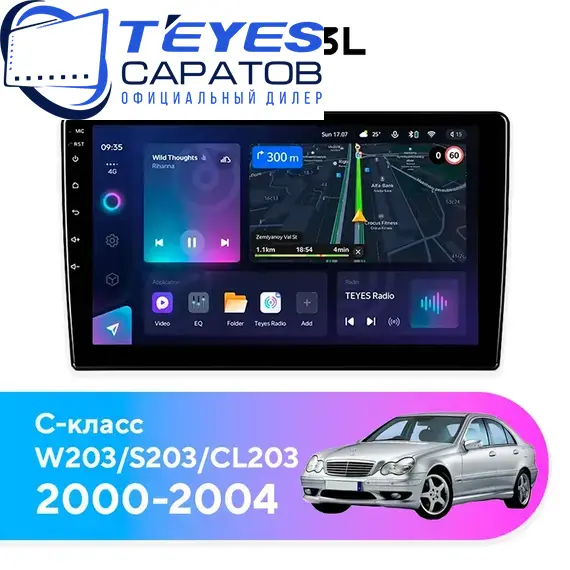 Штатная магнитола TEYES CC3L 4/32 9" для Mercedes-Benz C-класс 2000-2004