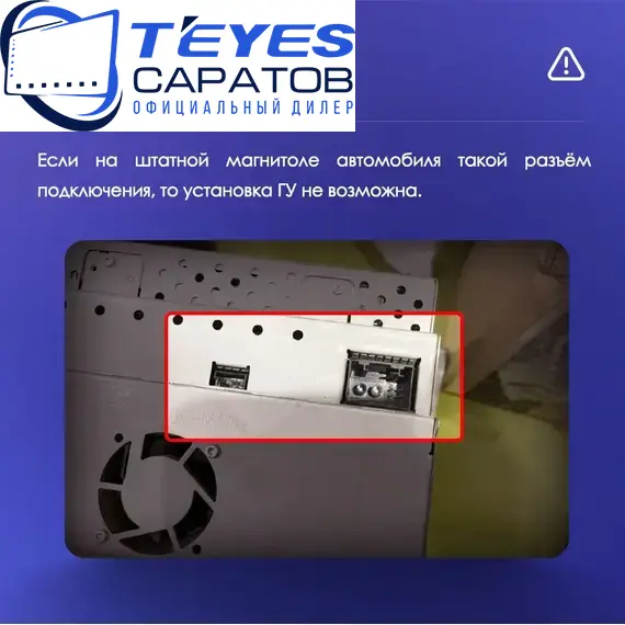 Штатная магнитола TEYES CC3 2K 360 6/128 9.5" для Mercedes-Benz E-класс 2002-2009, изображение 8