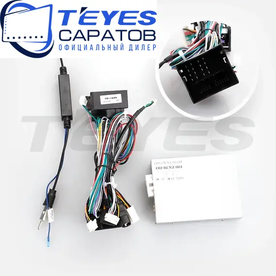 Штатная магнитола TEYES CC3 2K 360 6/128 9.5" для Mercedes-Benz GLK-класс 2012-2015, изображение 7