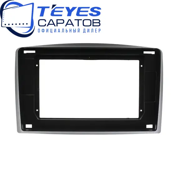 Штатная магнитола TEYES CC3 2K 360 6/128 10.36" для Mercedes-Benz Vito 2014-2023 - комплектация [F2], изображение 6