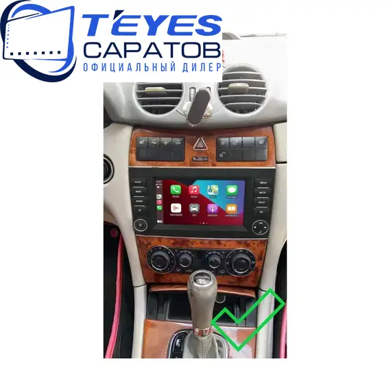 Штатная магнитола TEYES CC3 2K 360 6/128 9.5" для Mercedes-Benz CLK-класс 2002-2005 - комплектация [F1], изображение 9