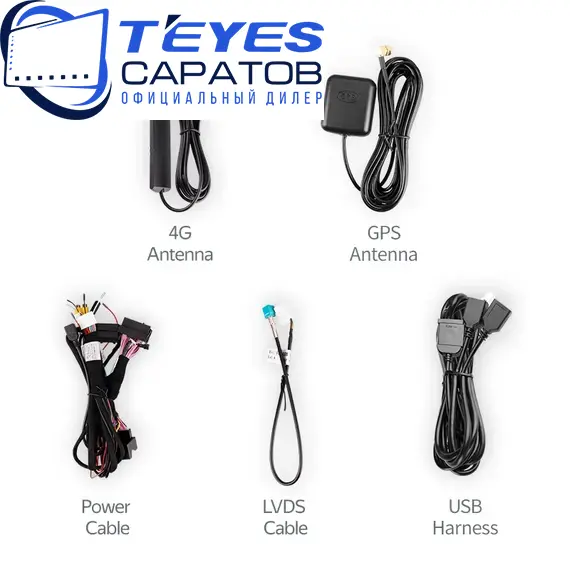 Штатная магнитола TEYES Lux One 6/128 12.3" для Mercedes-Benz E-класс 2013-2016 - комплектация [F1 B], изображение 7
