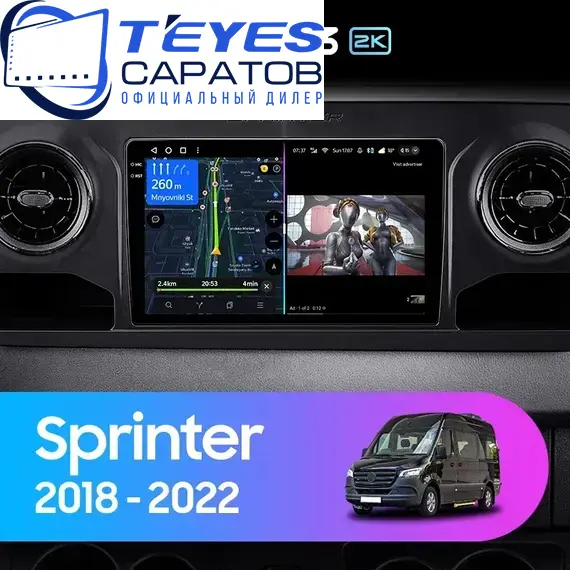 Штатная магнитола TEYES CC3 2K 4/32 10.36" для Mercedes-Benz Sprinter 2018-2023