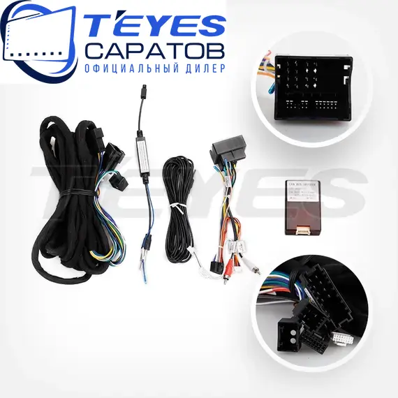 Штатная магнитола TEYES CC3 2K 4/32 9.5" для Mercedes-Benz S-класс 1998-2005 - комплектация [F2], изображение 7