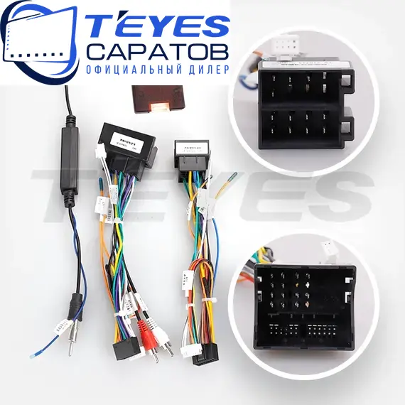 Штатная магнитола TEYES CC3 2K 4/32 10.36" для Mercedes-Benz Vito 2003-2010, изображение 7