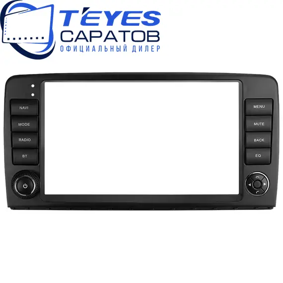 Штатная магнитола TEYES CC3 2K 4/64 9.5" для Mercedes-Benz R-класс 2005-2017 - комплектация [F3], изображение 6