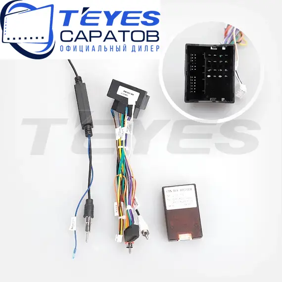 Штатная магнитола TEYES CC3 2K 4/32 9.5" для Mercedes-Benz R-класс 2005-2017 - комплектация [F1], изображение 7