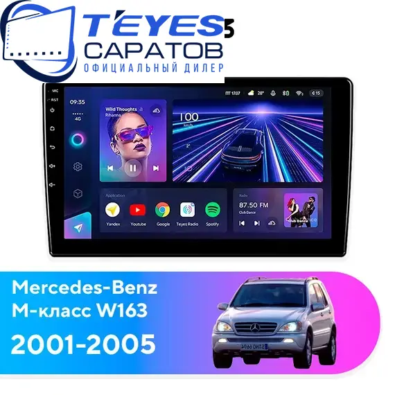 Штатная магнитола TEYES CC3 4/32 9" для Mercedes-Benz M-класс 2001-2005