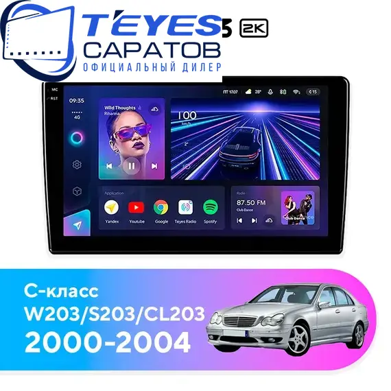 Штатная магнитола TEYES CC3 2K 4/32 9.5" для Mercedes-Benz C-класс 2000-2004