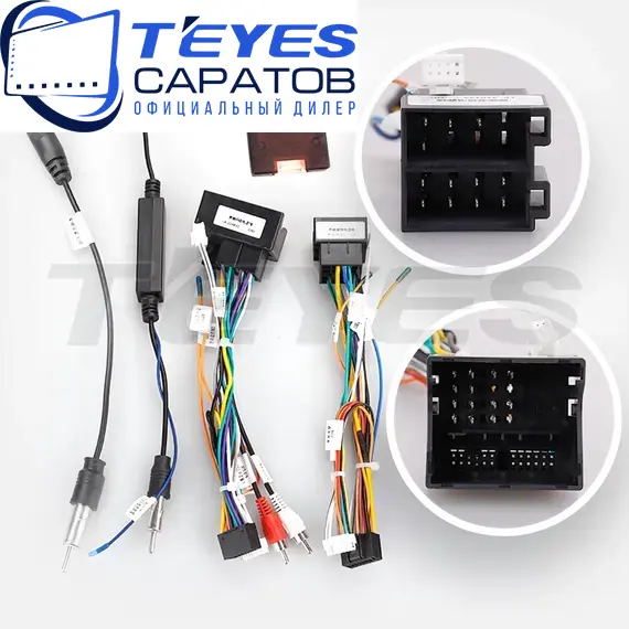 Штатная магнитола TEYES Lux One 4/32 12.3" для Mercedes-Benz B-класс 2005-2011, изображение 7